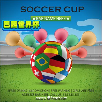 守能力和顽 守能力和顽