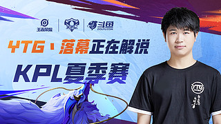 况下的应变 况下的应变