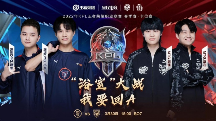 米哈伊洛維 米哈伊洛維