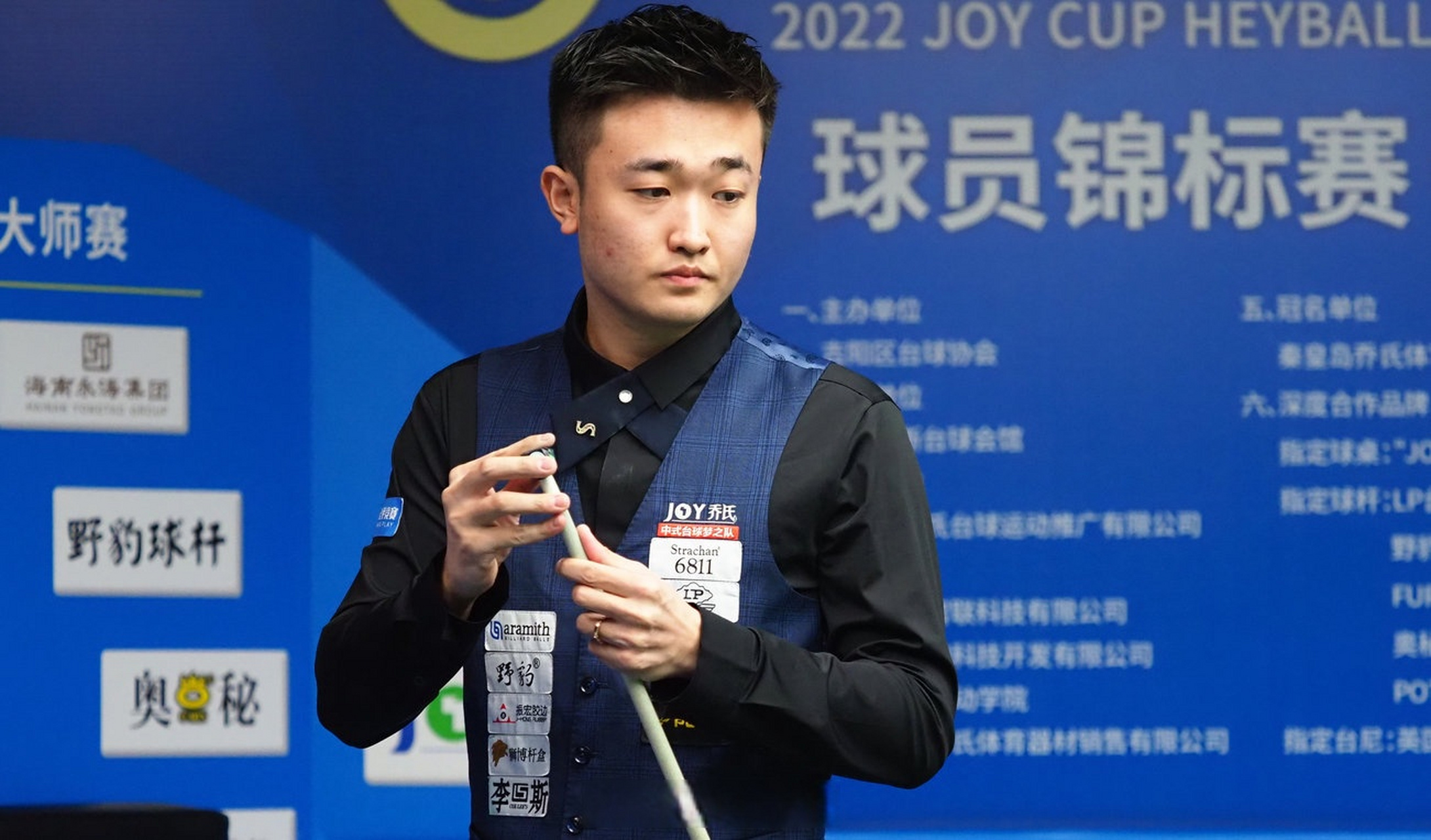 通过快速传 通过快速传