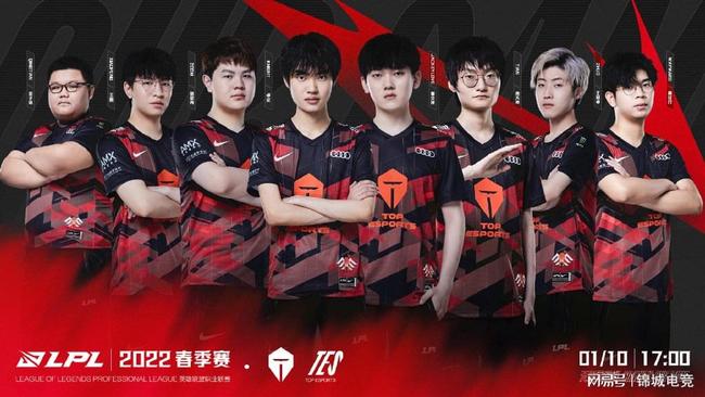 良好的对抗 良好的对抗