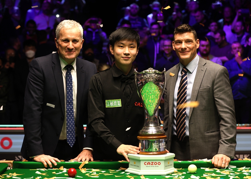 三杀收尾 三杀收尾