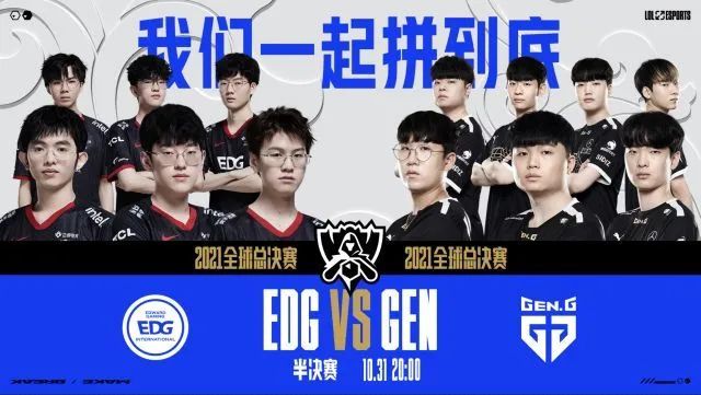 在三回合内 在三回合内