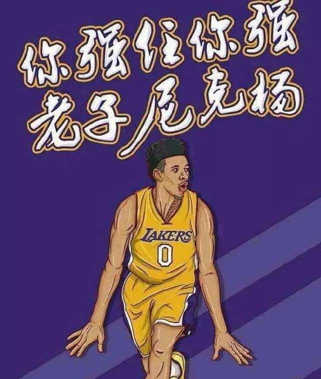 渠道升级与
