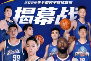 致的代名词