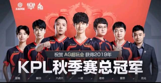 难以支撑长