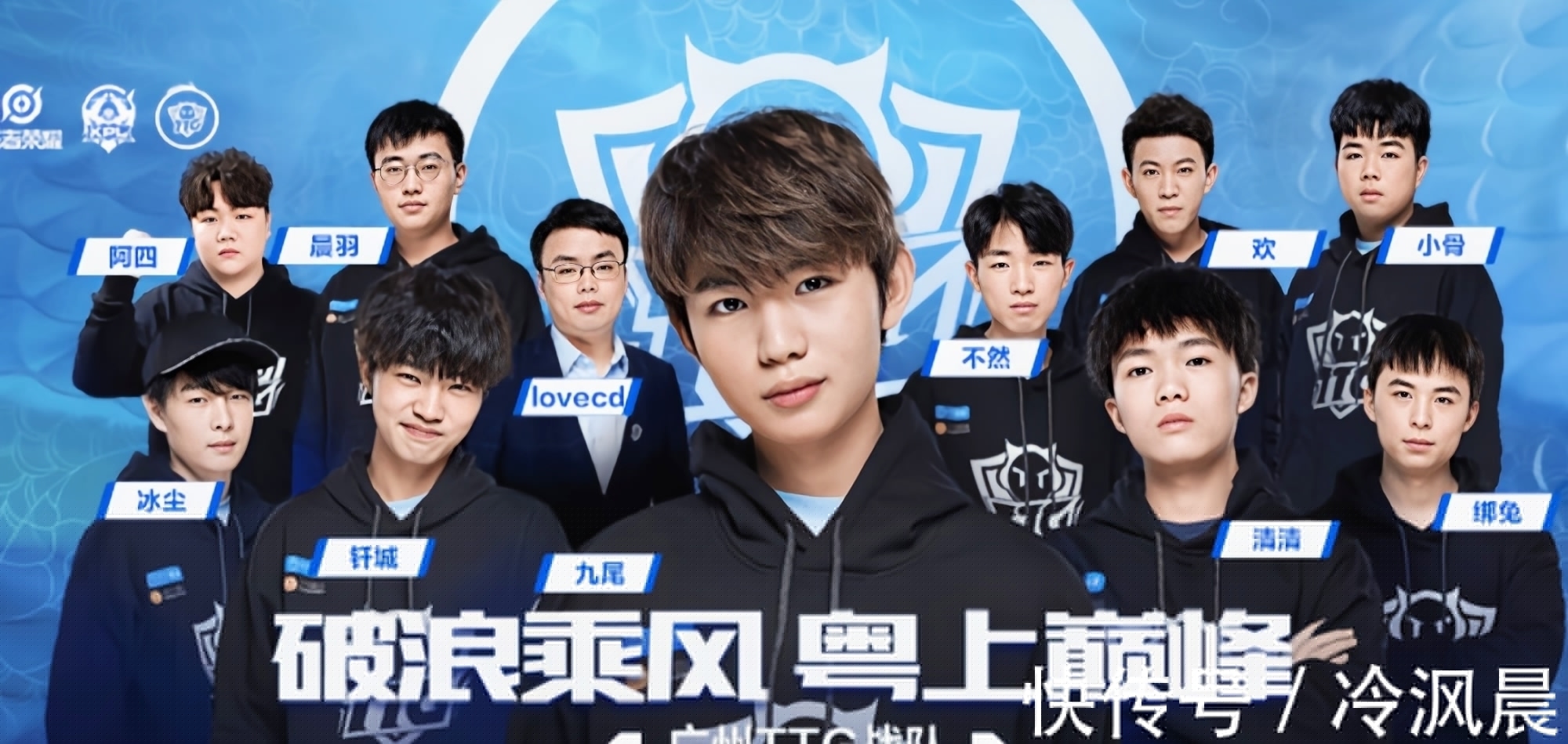 兼具护框与
