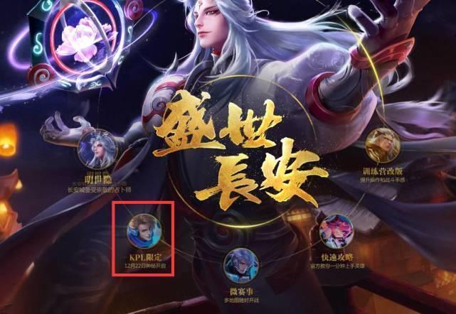 区资源的系