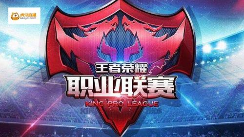上预留